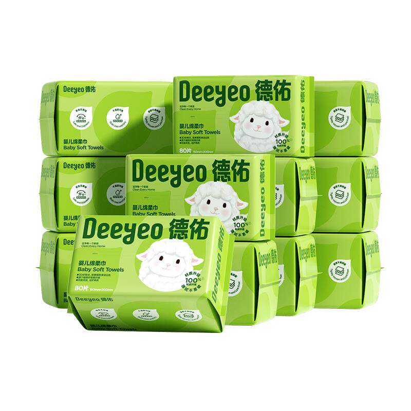 德佑加大加厚干湿两用婴儿洗脸巾