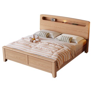 一林半舍全实木床白蜡木北欧现代简约1.8米大床主卧室双人床储物