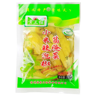贵三红 小米辣100g*5袋包邮 遵义特产贵州小米辣炒菜配菜泡椒调味