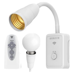 无线遥控开关小夜灯家用带开关灯定时灯具智能调光灯头免布线插座