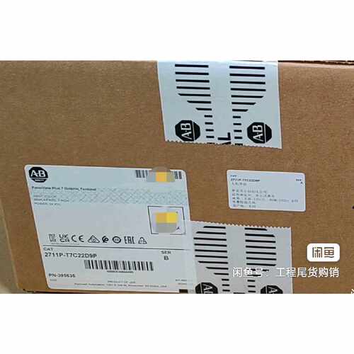 询价2711P-T7C22D9PK 库存 质保