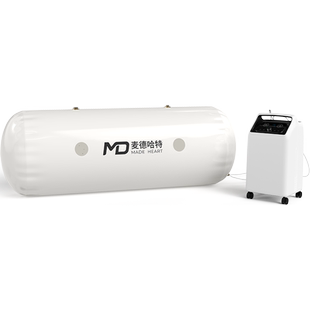 【现货】家用微高压氧舱高压力软体舱麦德哈特高原弥散氧仓呼吸