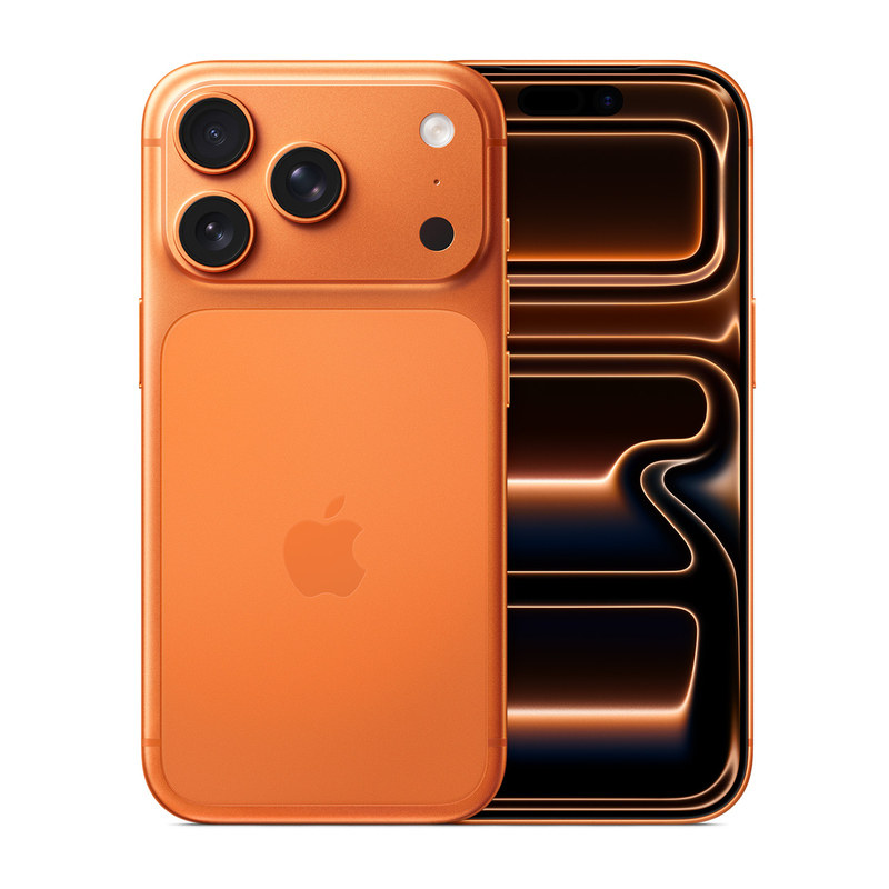 ƻ�� iPhone 17 Pro �����ɫ 256GB �赱��ǩ�ռ��� 8299Ԫ��������ȯ7999��
