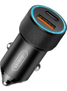 双口PD车充头兼容100W车载充电器