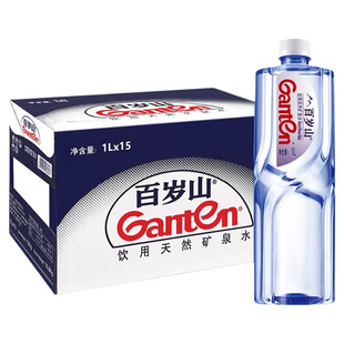 百岁山景田天然矿泉水饮用水大瓶小瓶婴儿级纯净水瓶装泡奶补水