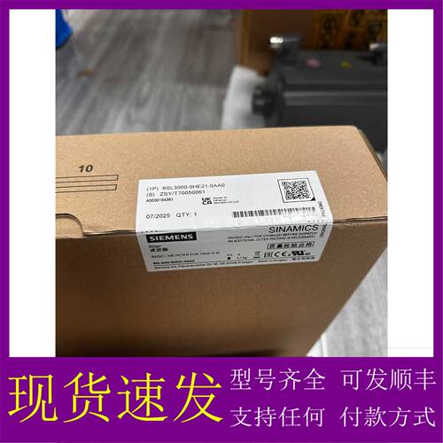 【议价-可维修】6SL3000-0HE21-0AA0滤波器 未