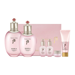 whoo后水妍套盒拱辰享水乳套装护肤品补水天气丹水正品官方旗舰店