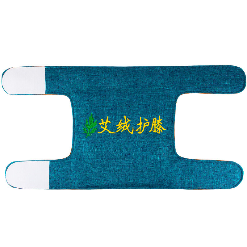 电加热护膝热敷保暖发热暖宫腰带