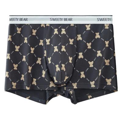 柔软舒适情侣内裤红豆可爱礼物