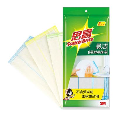 3M思高8层易洁耐用抹布不沾油