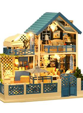 diy小屋手工制作小房子送女友