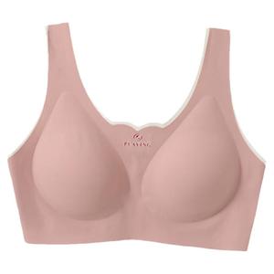 孕妇内衣怀孕期专用大胸舒适聚拢防下垂孕早中晚期背心式哺乳文胸