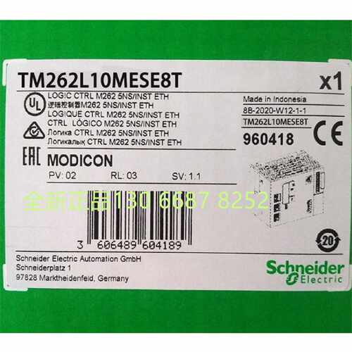 议价施耐德SchneiderTM262L10MESE8T PLC M262逻辑控制器全新