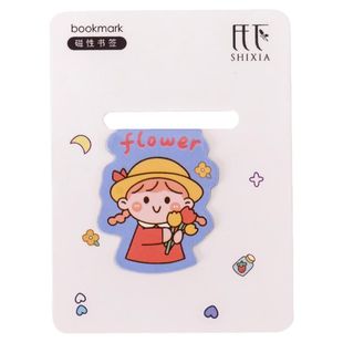 创意卡通磁性书签学生实用学习文具幼儿园儿童节日活动小礼物品