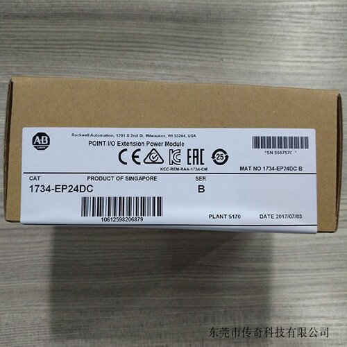 议价1734-EPAC 罗克韦尔Rockwell AB PLC 模块 1734EPAC 全新 原