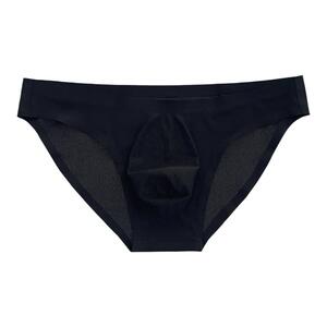 男士三角内裤低腰无痕一片式包邮
