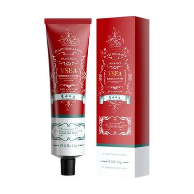 护手霜75g滋润保湿|超1000人收藏