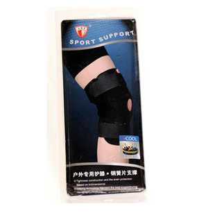 LDT 9034 半月板十字韧带伤后防护登山跑步运动髌骨脱位篮球护膝