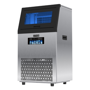 grossag制冰机商用大型奶茶店咖啡店大方冰冰块小型全自动一体机