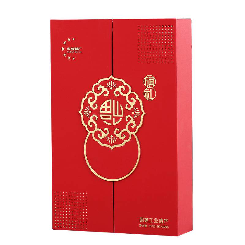 【红旗茶厂1958】英九旗礼礼盒装