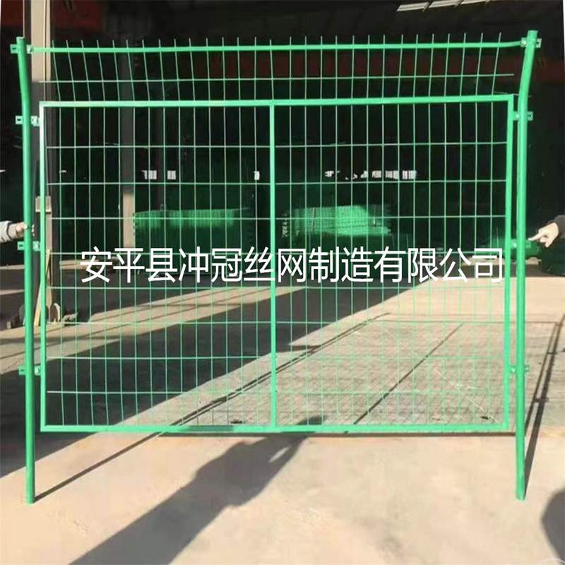 22框架护栏网高速公路护栏网批发果园丝养殖围栏网的围网护栏双边