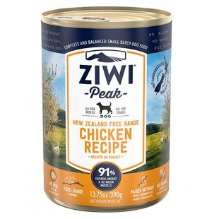 魏叔叔家新西兰巅峰ZIWI鲜肉无谷主食鸡牛肉狗罐头拌狗粮湿粮零食