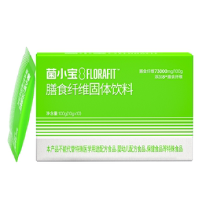 菌小宝菊粉膳食纤维补剂果蔬粉升级加量30条官方旗舰店正品男女