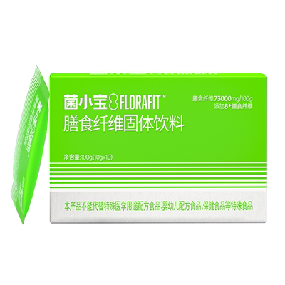 菌小宝膳食纤维升级上市