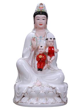 格兰吉陶瓷送子观音菩萨家用供奉