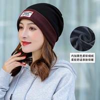 Bian Bian Black [Ploves]