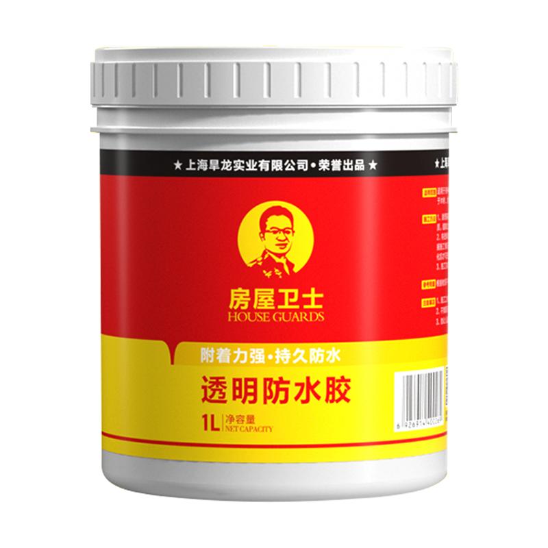 外墙透明防水胶补漏剂卫生间免砸砖瓷砖堵漏王堵裂缝材料防水涂料