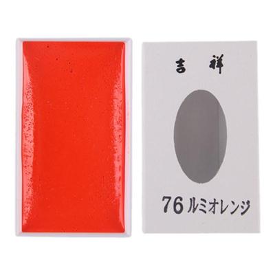 吉祥颜彩单块自选小方块单色