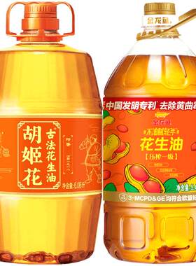 胡姬花金龙鱼花生油不油腻组合