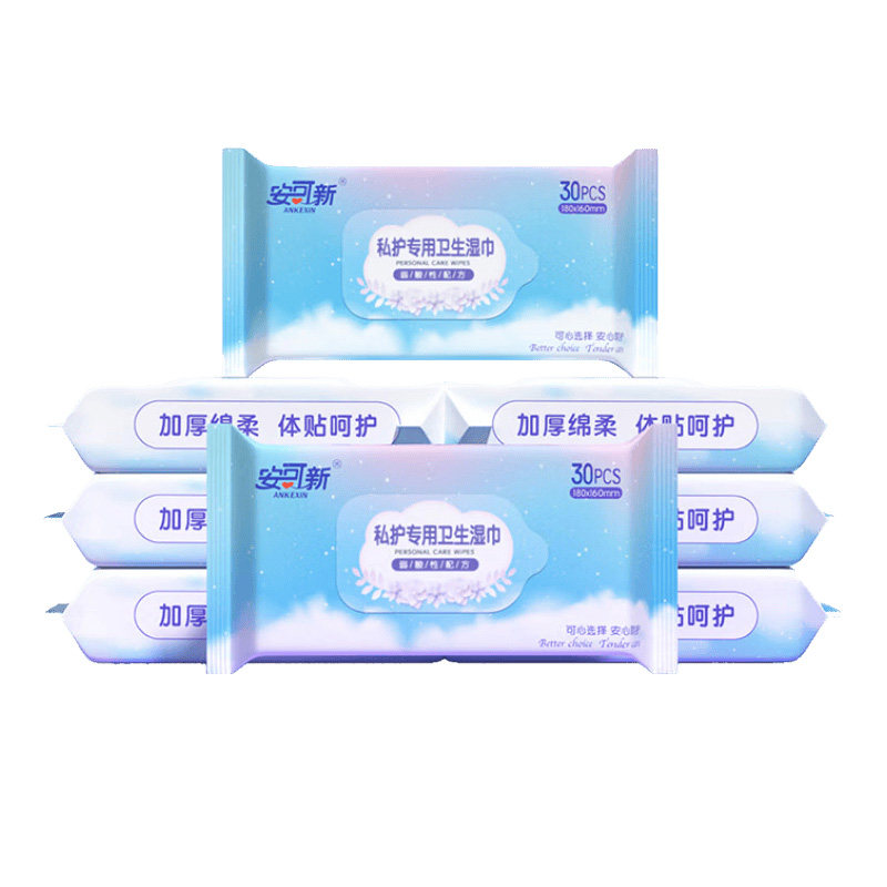 安可新私处湿巾免洗清洁