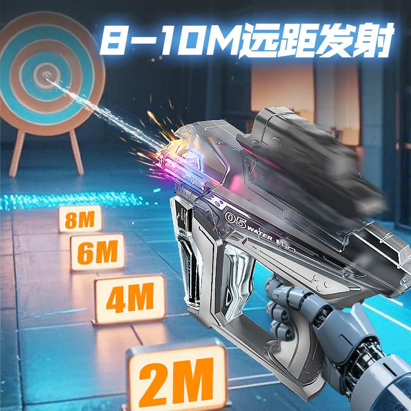 跨境新品电动连发水枪玩具滋爆灯光水枪联动高压二代闪大容量喷头