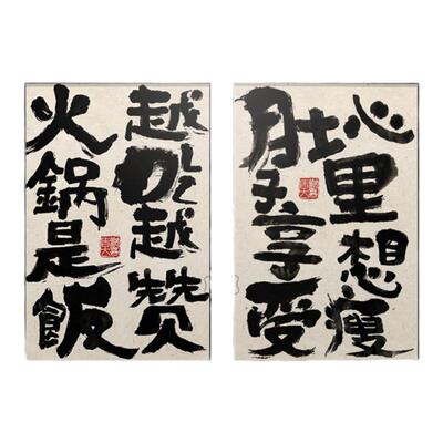 swissmiss美怡可瑞士小姐热可可粉冲饮粉热巧克力进口怀旧早餐