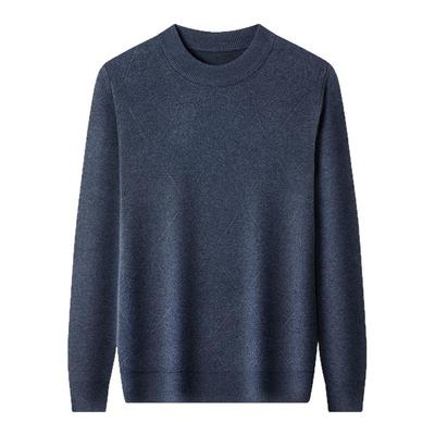 羊毛衫男士保暖防寒可机洗针织衫