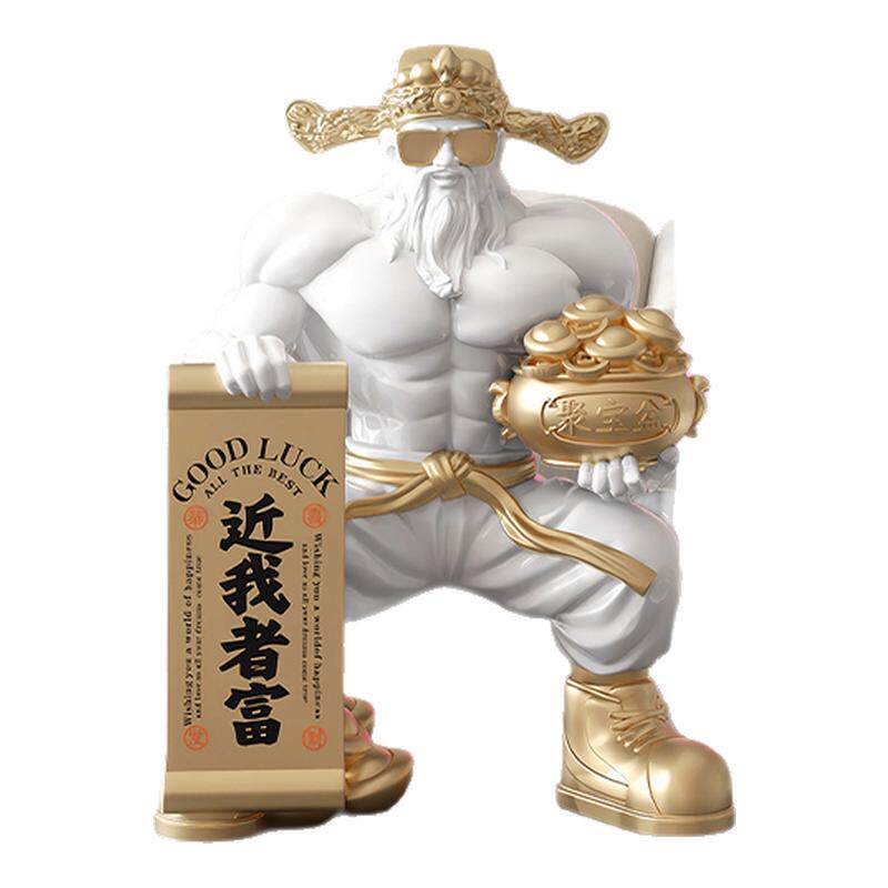 高级感肌肉财神爷摆件礼盒