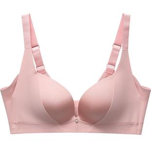 茜施尔无痕内衣女薄款小胸聚拢无钢圈防下垂收副乳调整型文胸