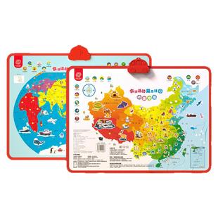 会说话的中国地图和世界地图早教有声双面挂图幼儿童启蒙益智玩具认知点读发声地理交通地图2025最新版3到6-9岁宝宝小学生绘本挂画