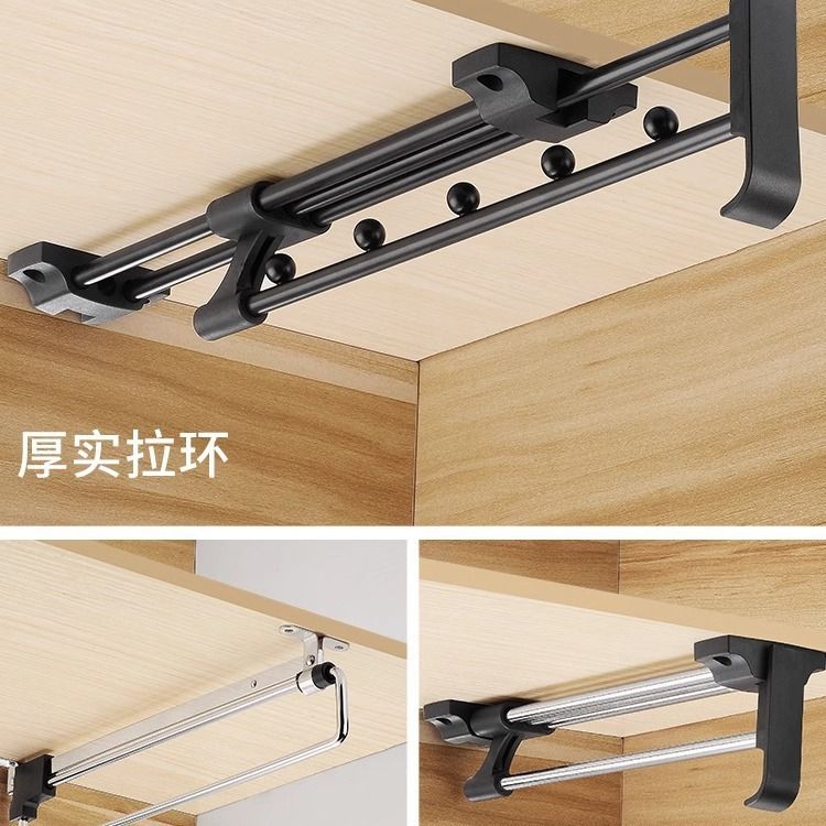 浅衣柜挂衣杆抽拉竖衣橱衣架柜内衣装顶横杆五金配件纵向式通伸缩