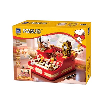 山姆代购史努比打字机