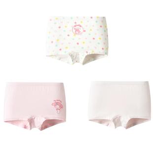 【库洛米IP】巴拉巴拉女童内裤棉平角四角短裤抗菌裆部A类中大童