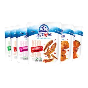土老憨清江野渔小鱼仔鱼肉干特产小吃儿童烧烤味零食鱼干
