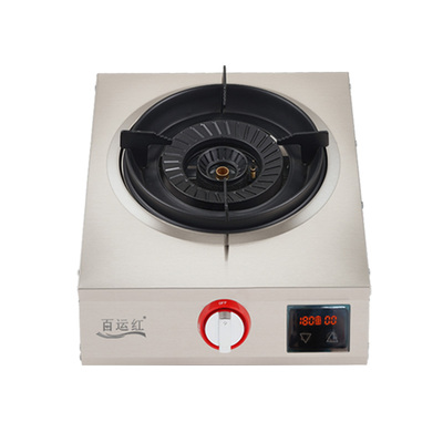 燃气灶台式单灶定时大火力猛火灶