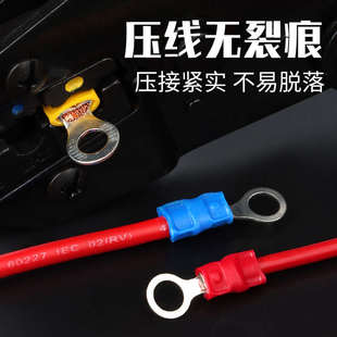 RV圆形预绝缘冷压接线端子铜鼻子线鼻子O形线耳电线压接接地端子