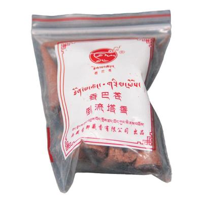尼木吞巴苍倒流香塔香天然配方
