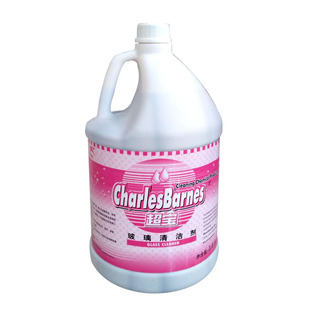 超宝玻璃清洁剂浴室强力清洗玻璃水大桶除污剂门窗晶亮玻璃清洗液