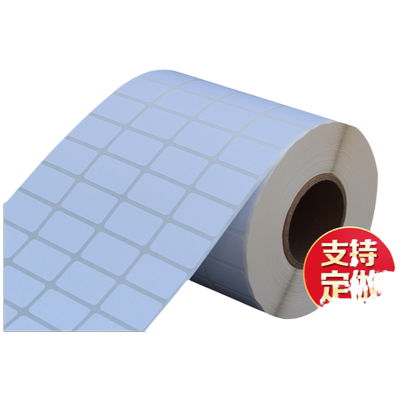 贴纸条码打印机不干胶标签