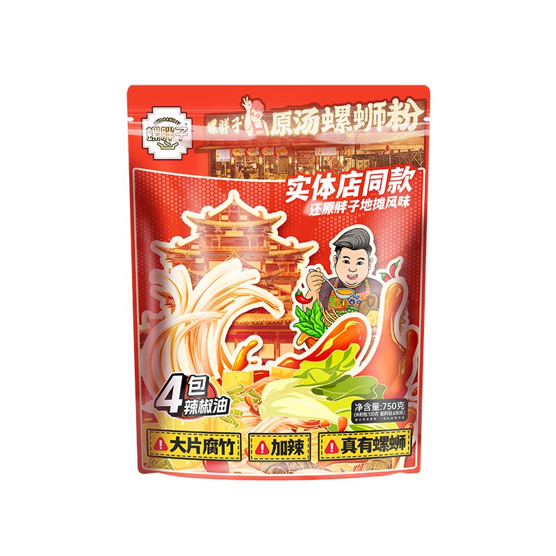 原汤灌装大片霸气腐竹